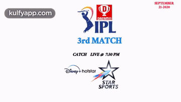 A Poster For The Ipl 3Rd Match GIF