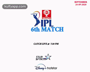 A Poster For The Kings Xi And Royal Challengers GIF