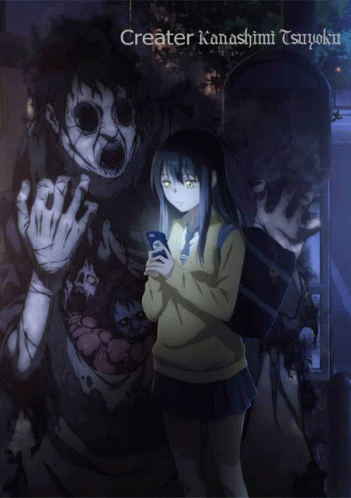 A Poster Of A Girl Standing Next To A Monster With The Words " Creater Kanashimi Tsyoku " At The Top GIF