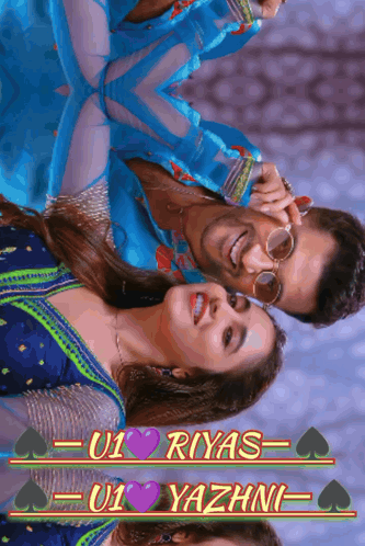 A Poster Of A Man And A Woman With The Words Riyas U1 Yazhni GIF