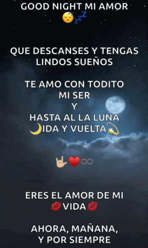 A Poster That Says " Good Night Mi Amor " In Spanish GIF