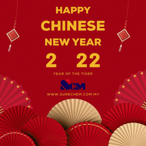 A Poster That Says Happy Chinese New Year 2022 On It GIF