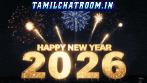 A Poster That Says Happy New Year 2026 GIF