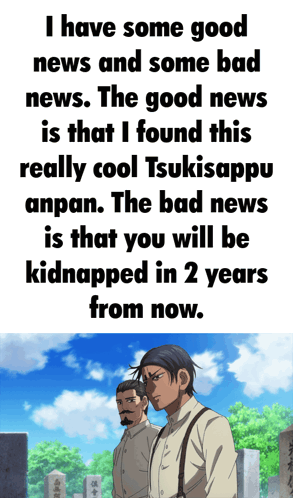A Poster That Says I Have Some Good News GIF