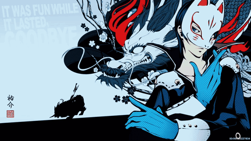 A Poster That Says It Was Fun While It Lasted Good Bye GIF