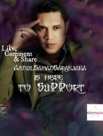 A Poster That Says Like Comment And Share Is Here To Support GIF