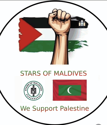 A Poster That Says " Stars Of Maldives " And " We Support Palestine " GIF