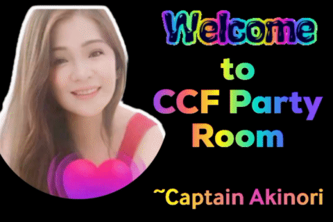 A Poster That Says Welcome To Ccf Party Room With Captain Akinori GIF