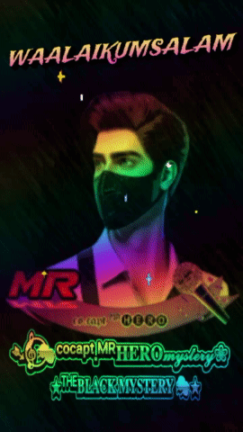 A Poster With A Man Wearing A Mask And The Words Waalaikumsalam At The Top GIF