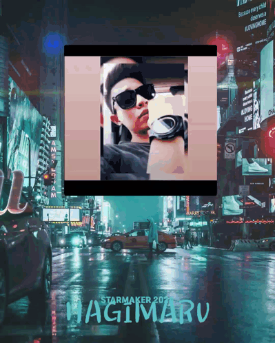 A Poster With A Picture Of A Man And The Word Starmaker On It GIF