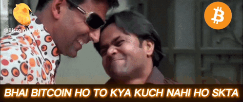 Bhai Bitcoin Ho Poster With Two Men GIF
