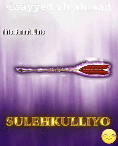 A Purple Background With A Red Arrow And The Words Sulehkulliyo On The Bottom GIF