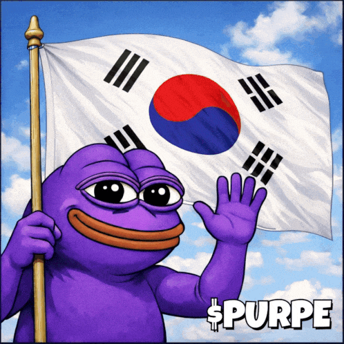 A Purple Frog Is Holding A Korean Flag And The Word Purpe Is On The Bottom GIF