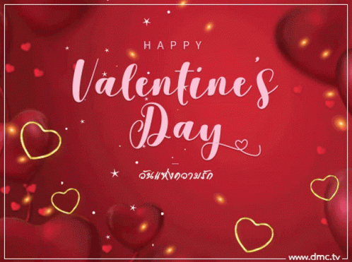 Red Background Happy Valentine's Day GIF