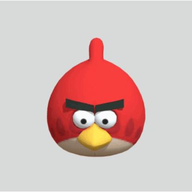 A Red Bird With A Yellow Beak And Black Tail GIF
