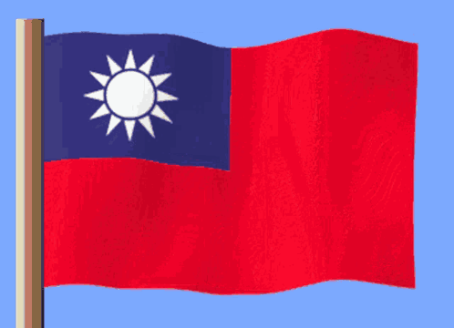 A Red Blue And White Flag With A White Sun In The Middle GIF