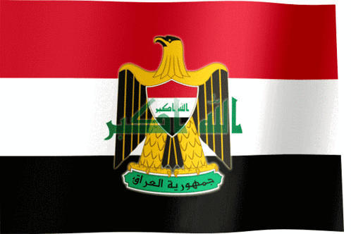 A Red White And Black Flag With An Eagle On It And Arabic Writing GIF