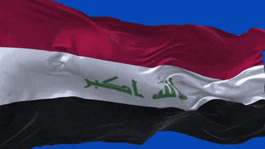 A Red White And Black Flag With Green Arabic Writing GIF