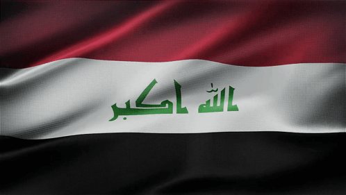 A Red White And Black Flag With Green Arabic Writing On It GIF