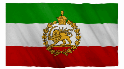 A Red White And Green Flag With A Lion And Crown On It GIF