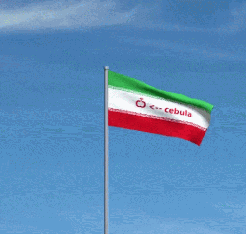 A Red White And Green Flag With Cebula Written On It GIF