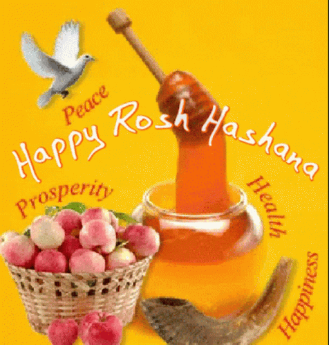A Rosh Hashana Greeting Card With A Basket Of Fruit And Honey GIF