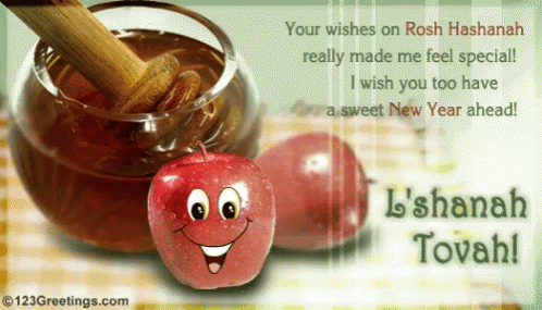 A Rosh Hashanah Card With A Smiling Apple And A Bowl Of Honey GIF