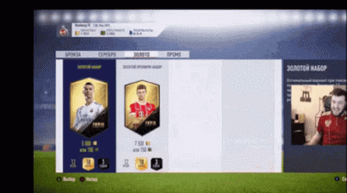A Screenshot Of A Soccer Game With Two Players And A Man In The Background GIF
