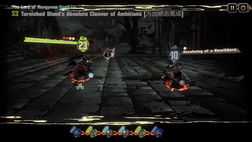 A Screenshot Of A Video Game Called The Lord Of Dungeon GIF