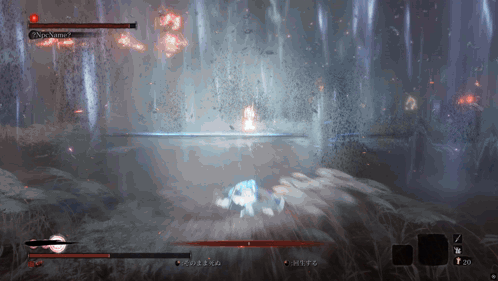 A Screenshot Of A Video Game Shows A Character Named Nyu Nanami GIF
