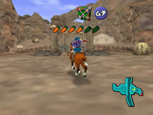 a screenshot of a video game shows carrots on a cliff and a blue button with chinese characters