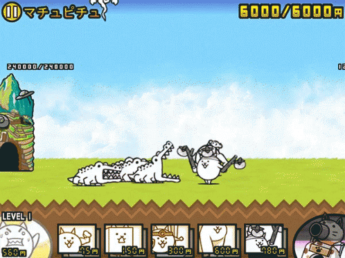 A Screenshot Of A Video Game With A Crocodile And A Sheep GIF