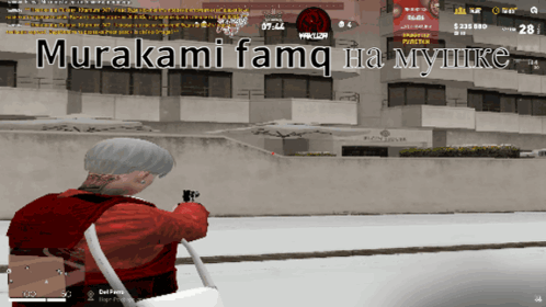 A Screenshot Of A Video Game With Murakami Famq In The Upper Left Corner GIF