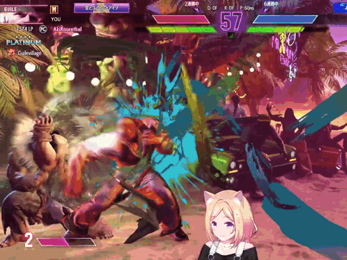 A Screenshot Of A Video Game With The Number 57 Visible GIF