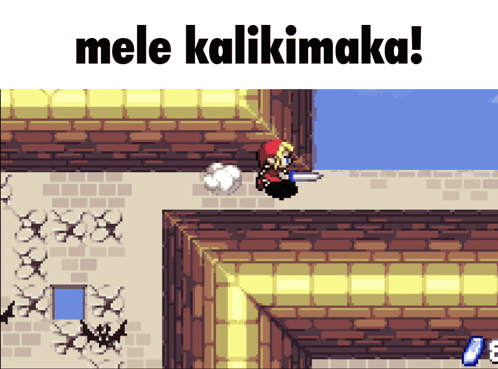 A Screenshot Of A Video Game With The Words Mele Kalikimaka At The Top GIF
