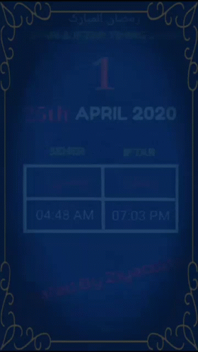 A Screenshot Of A Website That Says ' Created By Ziyaddin ' On It GIF