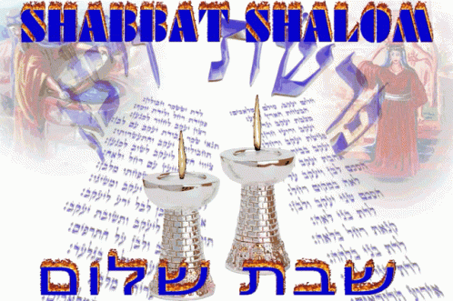 A Shabbat Shalom Greeting Card With Two Candles And Hebrew Writing GIF