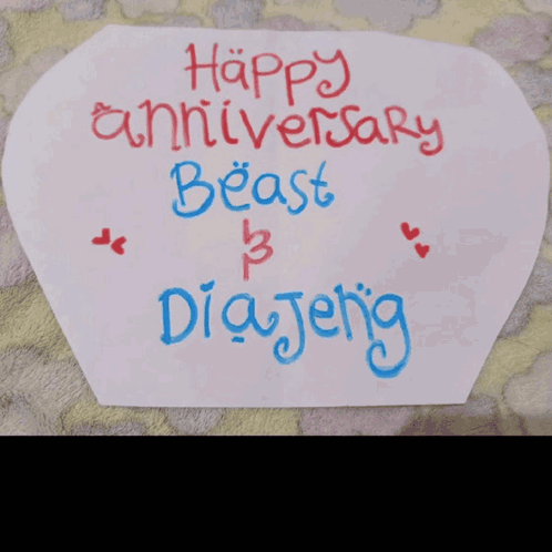 A Sign That Says Happy Anniversary Beast Diajeng GIF