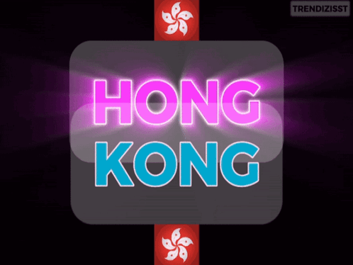 A Sign That Says Hong Kong With A Flower On It GIF