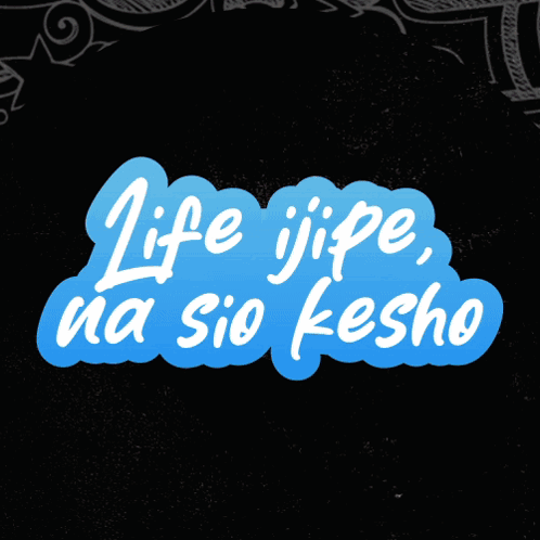 A Sign That Says Yea Right Now On It GIF