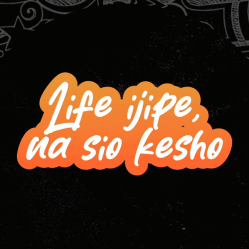 A Sign That Says " Yeah Right Now " On A Black Background GIF