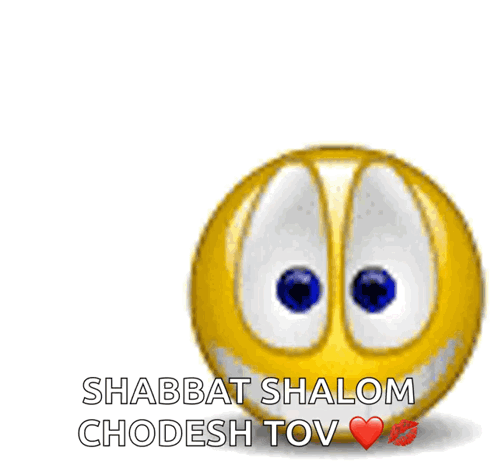 A Smiley Face Says Shabbat Shalom Chodesh Tov Next To A Bouquet Of Roses GIF