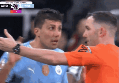 A Soccer Game Is Being Played And The Score Is 2 To 0 GIF