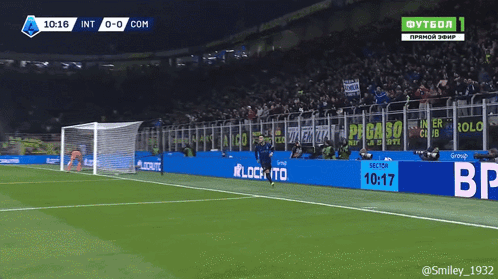 a soccer game is being played in a foreign language