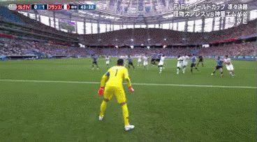 A Soccer Game Is Being Played In A Stadium And The Goalie Is Number 7 GIF