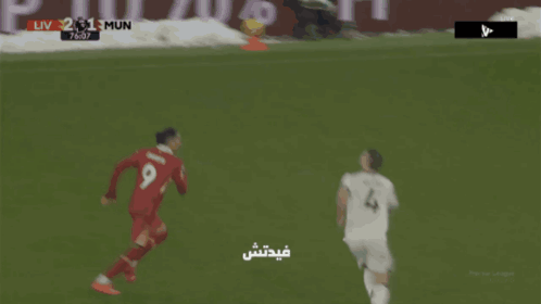 A Soccer Player With The Number 9 On Their Jersey GIF