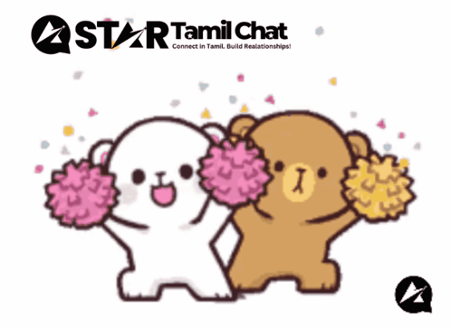 a star tamil chat advertisement with two teddy bears holding pom poms