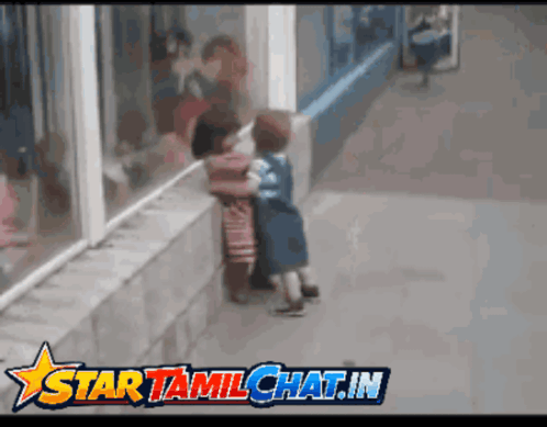A Star Tamil Chat.in Advertisement Shows A Boy And A Girl Hugging GIF