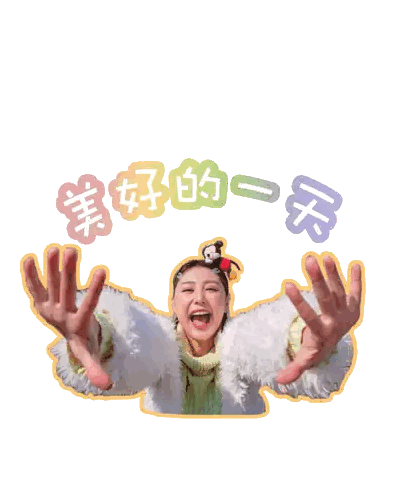 a sticker of a woman with her arms outstretched with chinese writing behind her