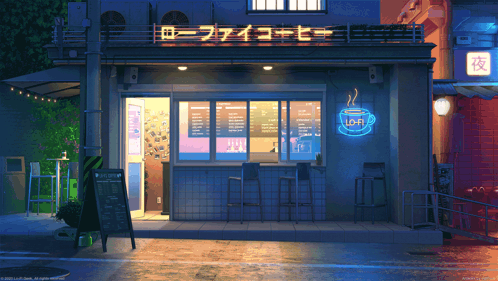 A Store Front With A Neon Sign That Says Loft GIF